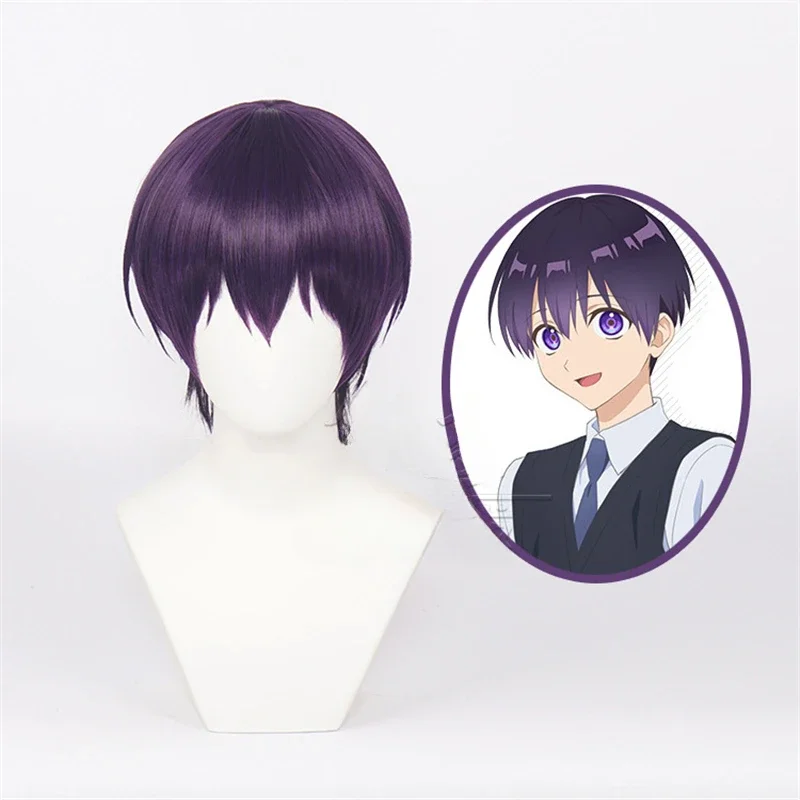 Anime Shikimori's Not Just A Cutie Yuu Izumi Dark Purple Short Costume Cosplay Wig Halloween Party Izumi Wigs