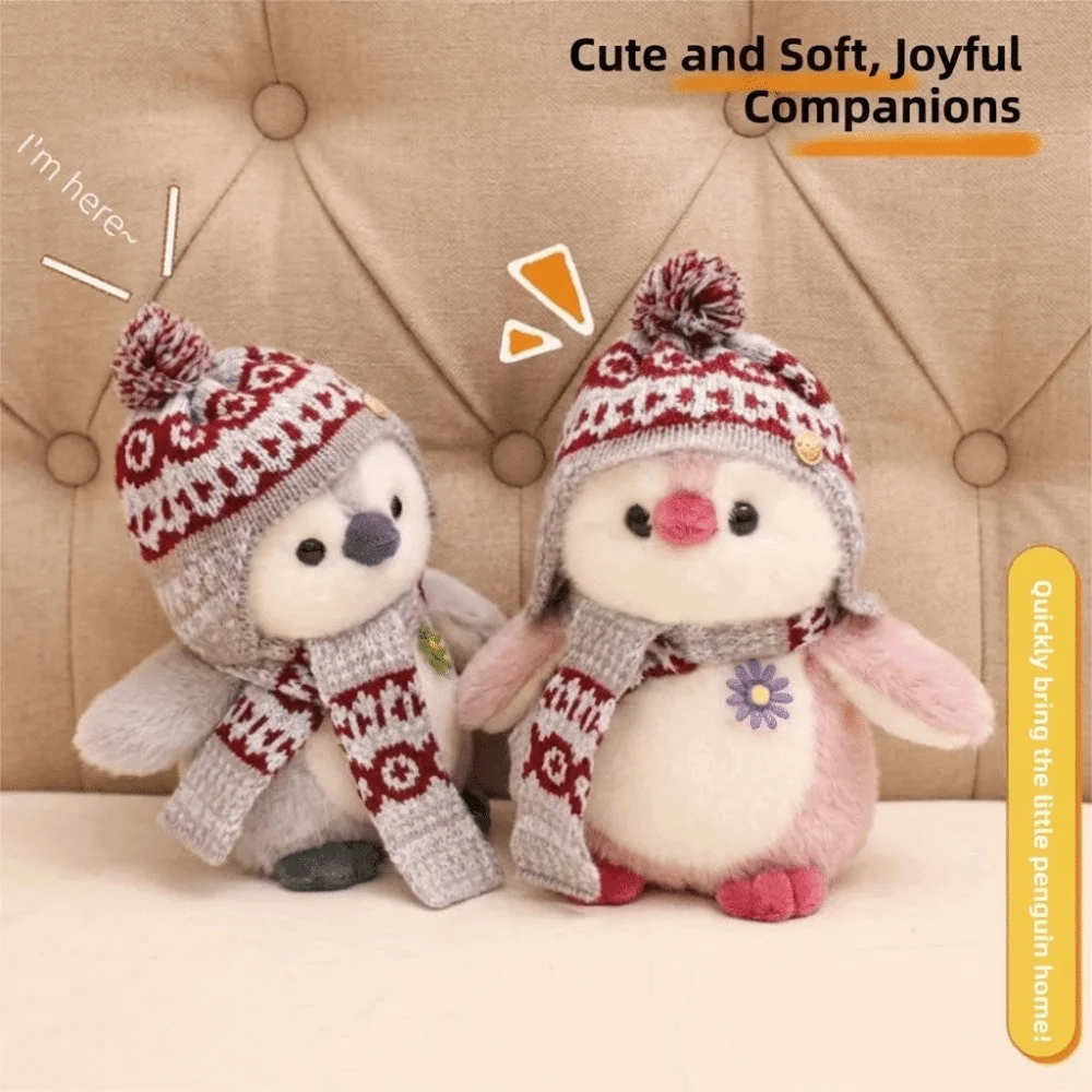 دمية بطريق ناعمة ورقيقة، لعبة قطيفة على شكل بطريق باللون الوردي والرمادي والأزرق للأطفال، هدايا كرتونية على شكل حيوانات، هدايا أعياد الميلاد