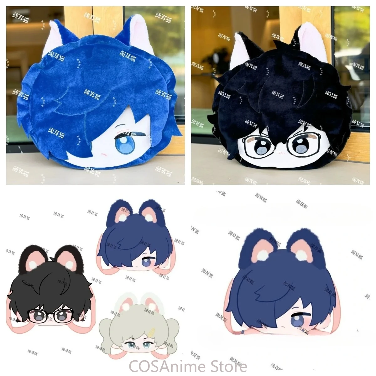 

Anime Amamiya Ren Kurusu Akira Yuuki Makoto Big Beast Ears Backpack Cotton Plushies Shoulder Bag Student Bookbag Girl Xmas Gift