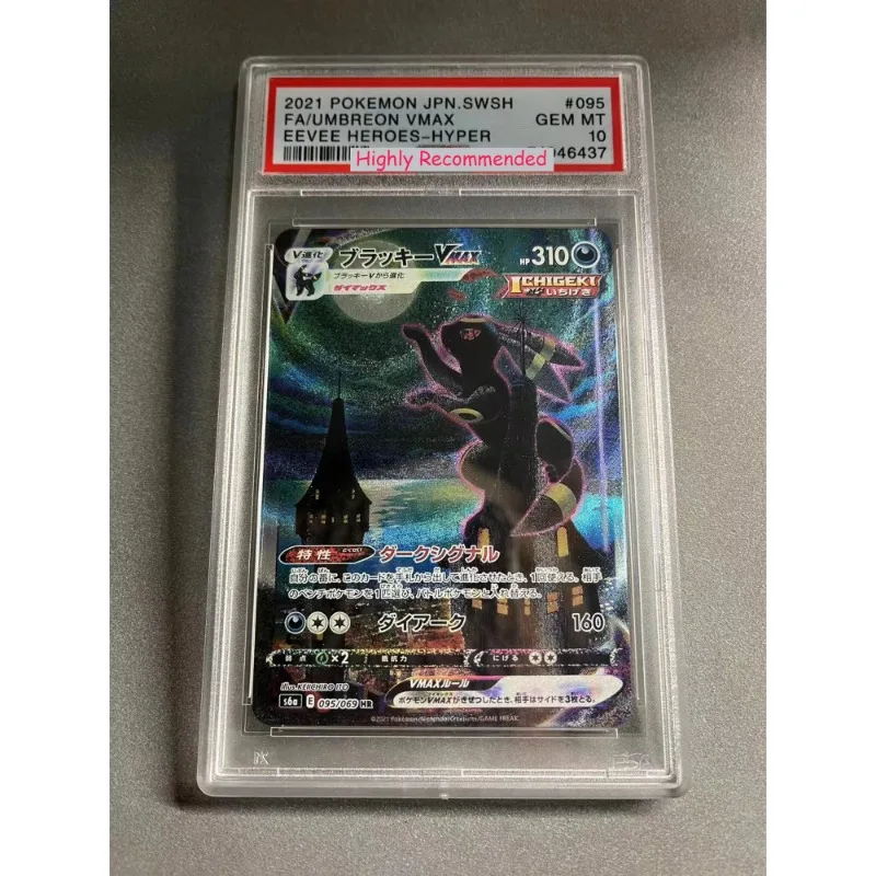 Diy PTCG Mew Gengar Umbreon Charizard Rayquaza Collection Card Copy Version Rating Card Game Card Gift Toys English Version