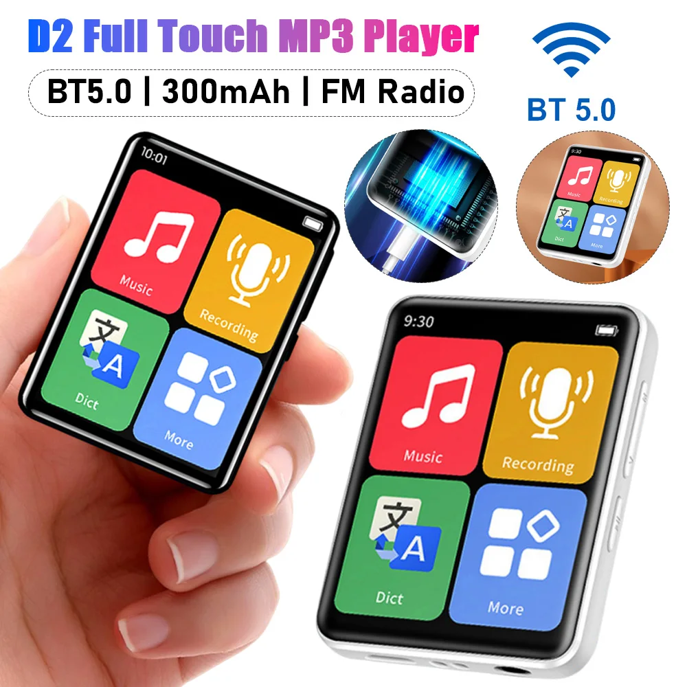 D2 1.77 بوصة شاشة لمس كاملة مشغل MP3 300mAh سمّاعات بلوتوث مشغل موسيقى MP4 مشغل فيديو راديو FM محمول لرجل المشي