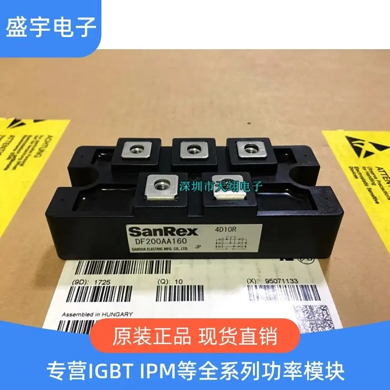 

DF200BA80 DF200AA160 PT2018C DF150AA160 MDS150D-16 DF150AB80