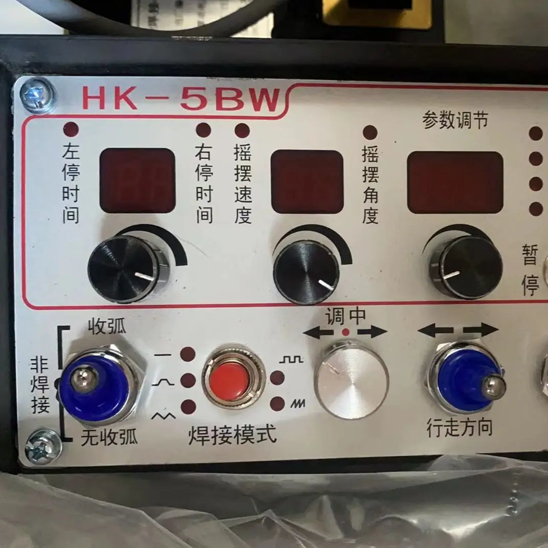 

Automatic Welding Tractor With Oscillate Carriage Intermittent Continuous MIG Welding Condition New HK-5BW