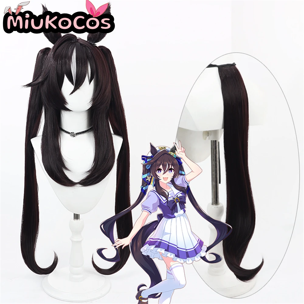 

IN STOCK ヴィブロス Vivlos Cosplay Wig With Ears and Tail MiukoCosplay Game Umamusume:Pretty Derby Cosplay