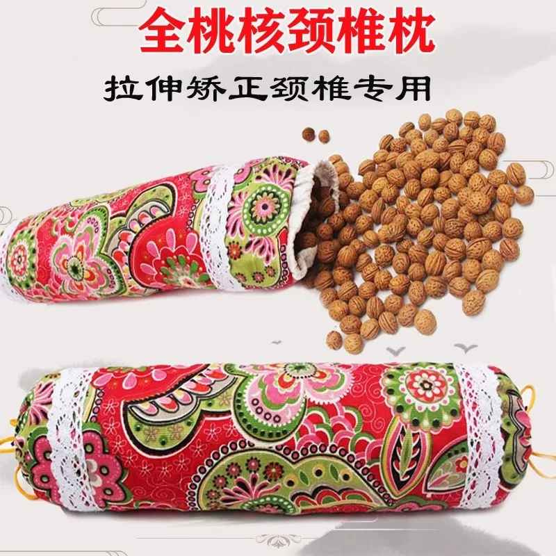 Wholesale Wild Small Walnuts Cervical Vertebra Pillow Filling Materials Wenwan Hand String Brain Patterns Small Walnut Materials