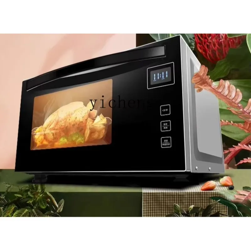 Microwave Oven Household Pull-Down Door Microwave Oven and Grill Combo 4