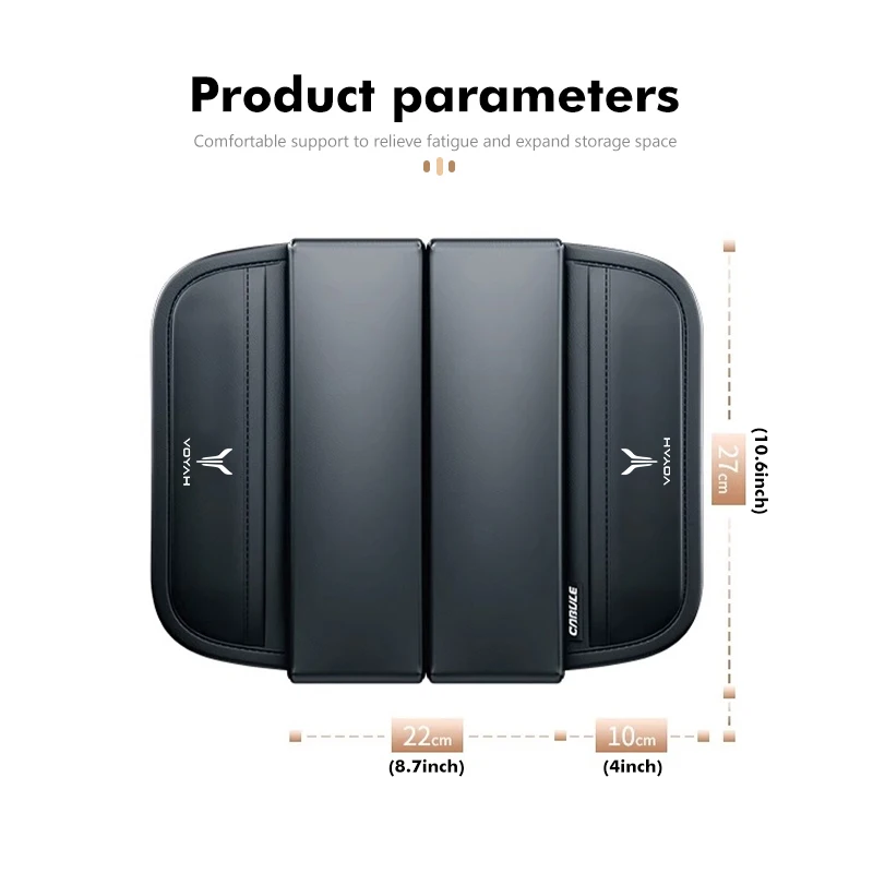 وسادة صندوق مسند ذراع السيارة ، غطاء واقي وحدة التحكم المركزية السميك ، حالم حر Voyah ، Zhuiguang H53 #6