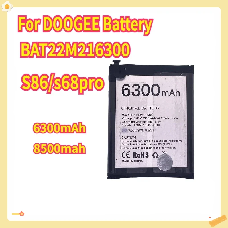 

New 6300mAh for DOOGEE Battery S68pro BAT22M216300 S86/s68pro Mobile Phone Bateria