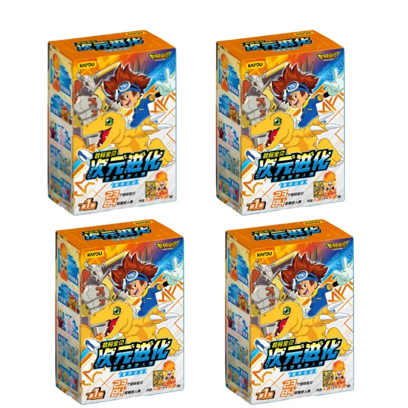 Genuine KAYOU Digital Monster Mini Rubber Figure Dimensional Evolution Series Greymon Angewomon Anime Characters Peripheral Gift image 3