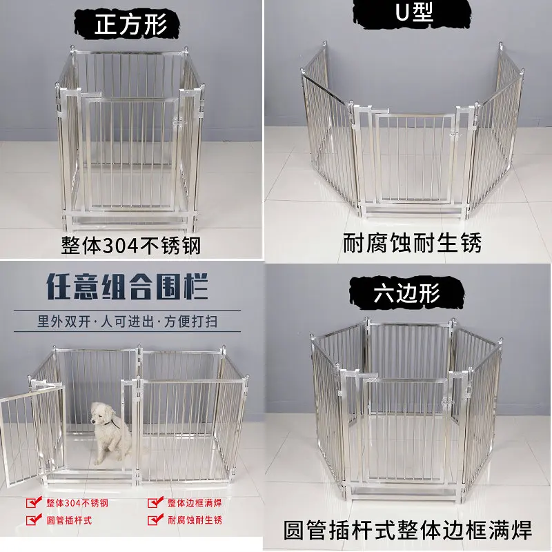 

Assembled Indoor/Outdoor Stainless Steel 304 Tube Isolation Fence Pet Playpen Crate Dog Cage