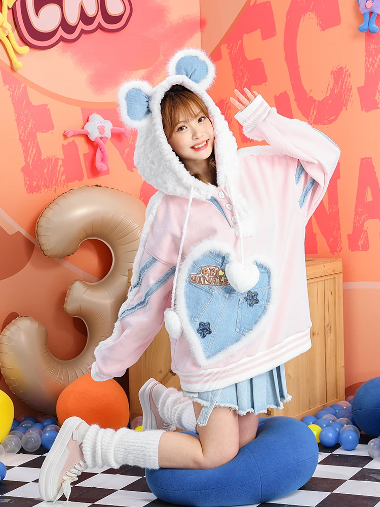

Autumn Winter Waed Denim Furry Patchwork Heart Print Bear Ear Hooded Mid-Length Pink Fce Lined Oversized Sweatirt