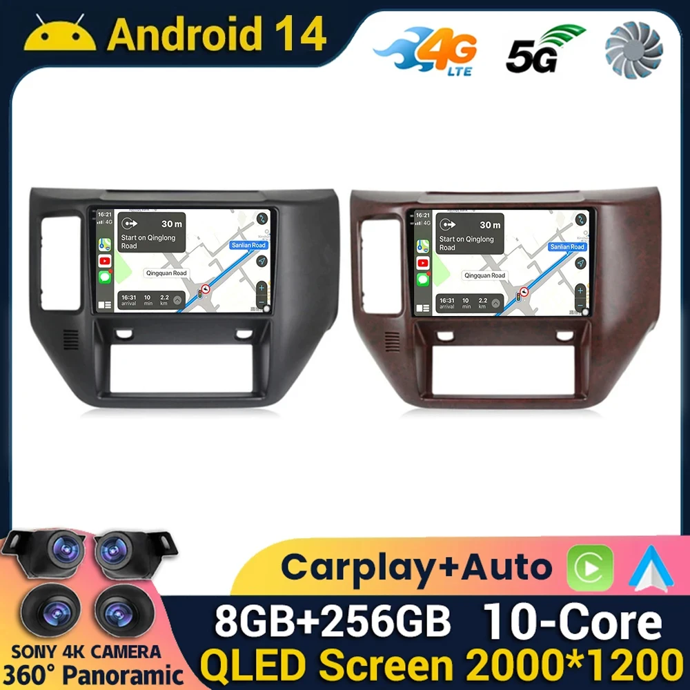 Android 14 Carplay Auto Car Radio For Nissan Patrol V 5 Y61 2004 - 2021 Stereo Multimedia Video Player Navigation GPS 2Din DVD