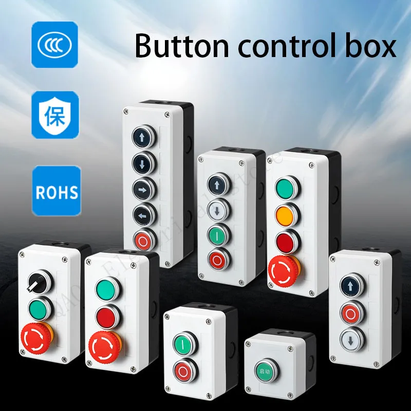 Four gears five gears Control box with button switch 24V / 220V with emergency stop button industrial switch waterproof box