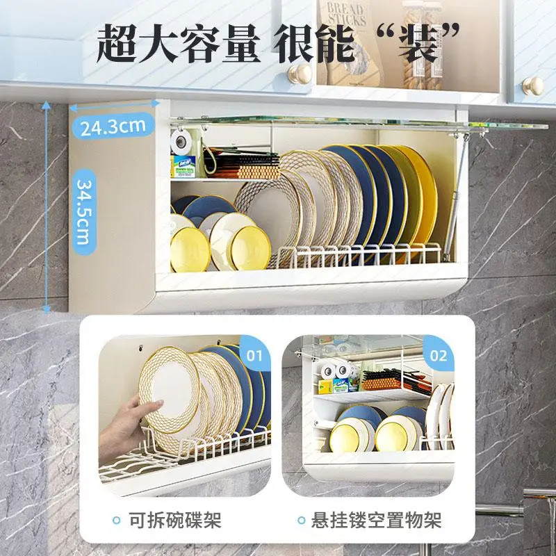 

Indoor furniture dish storage box, wall-mounted hanging cabinet, bowl rack under the bowl rack, tableware drain rack, no p