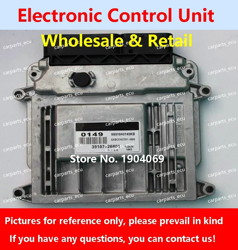 

Компьютерная плата двигателя автомобиля для Hyundai Elantra KIA/ECU/M7.9.8 39107-26801 0149/39107-26930 0230/39107-26920 0471/39107-26974 CE2