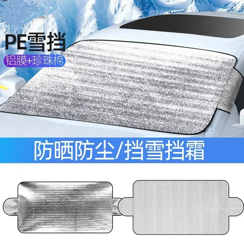 Auto-Fenster-Sonnenschutz Windschutzscheiben-Schnee- und Eisschutz Anti-UV-Schutz Vorder- und Heckscheiben-Abdeckung Blendschutz Auto-Zubehör – Detail 9