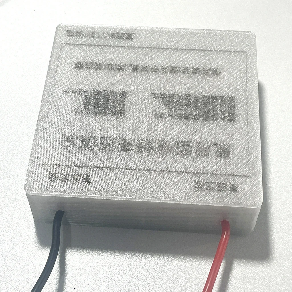 Overnight Use of Non-burning Rat Killer Accessories 12V Boost 2KV Pulse High Voltage Package Module Can Be Short-circuited