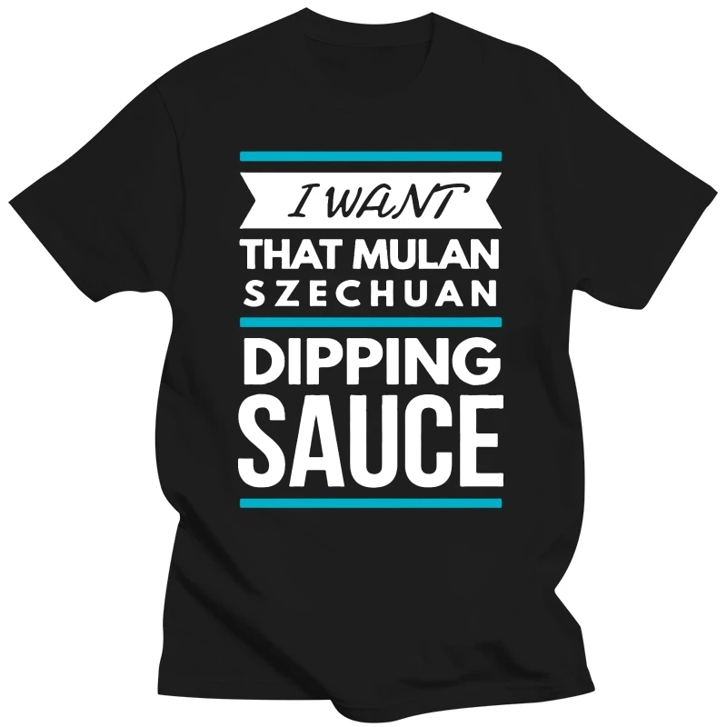 Personalised T Shirts 2019 Szechuan Dipping Sauce White Mens Tee Shirt Cotton Tshirts For