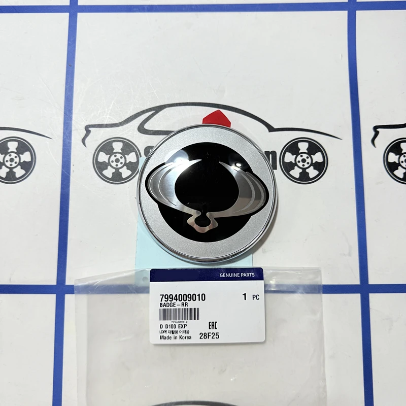 Lencana Emblem sayap Bonnet untuk Ssangyong 2006-2008 suku cadang Oem Rexton 0879960 08B10