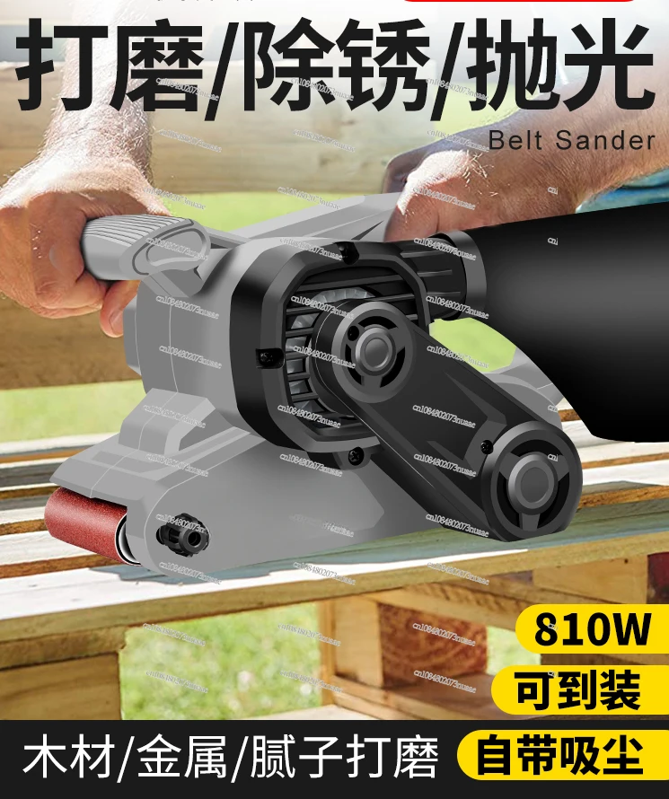 Handheld Belt Sander for Woodworking and Precision Polishing, Versatile and Compact, Streamline Your DIY Projects