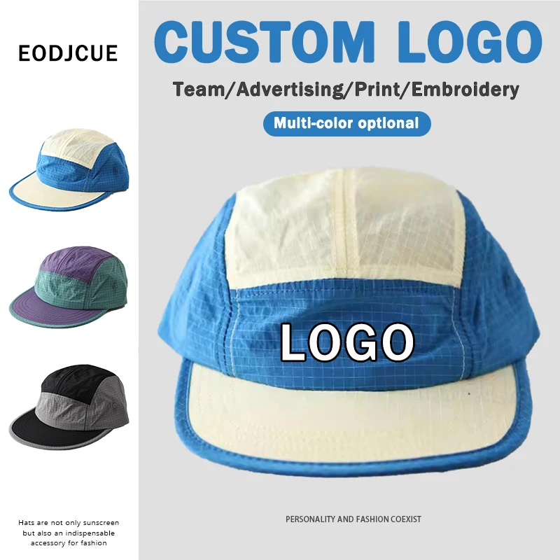 Outdoor Quick-drying Five-panel Baseball Cap Customizable Logo Summer New Casual Versatile Retro Color Matching Men's Hats