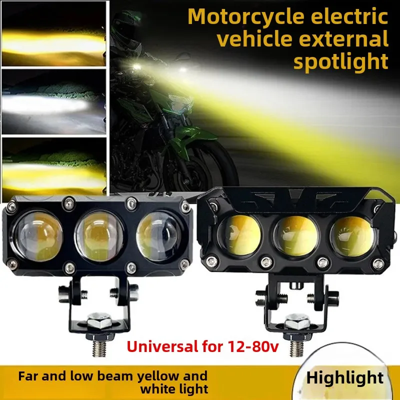 Motorcycle Spotlight External Large LED Light Battery Car Modification High Brightness Super Bright Road Car Light