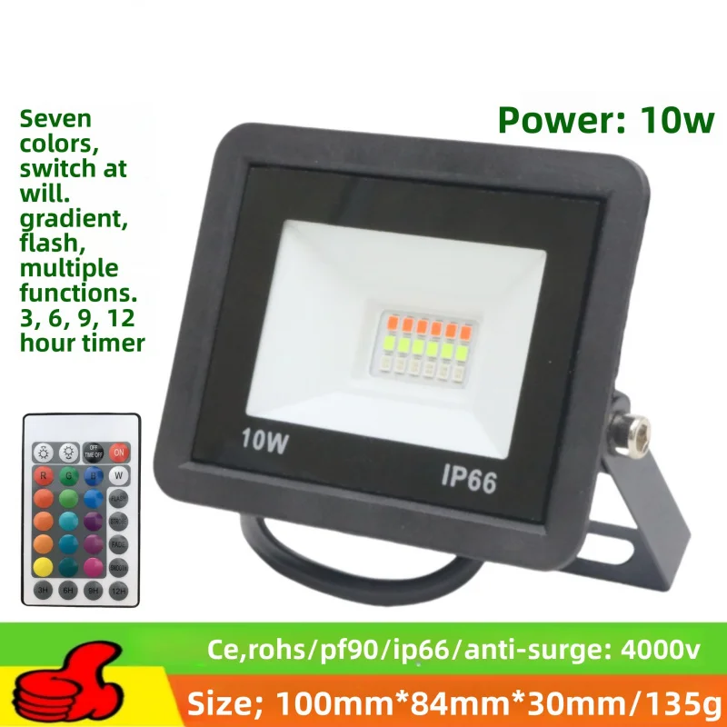 RGB الملونة LED الكاشف في الهواء الطلق مقاوم للماء عكس الضوء المحيطة ضوء فناء شجرة المناظر الطبيعية الخفيفة #6