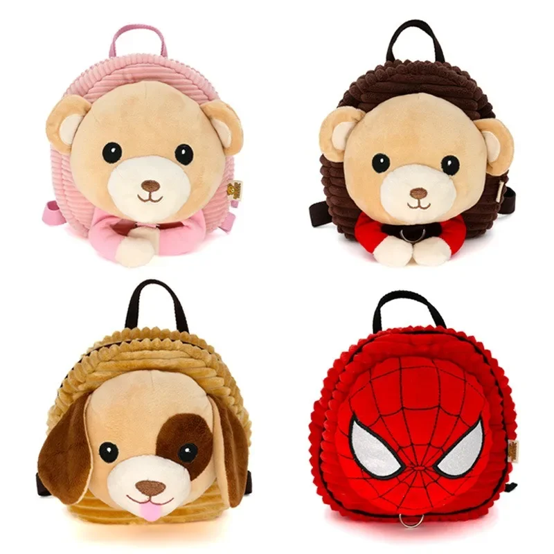 New Cartoon Anti LossBackpack For Babies  Girls  And Children\'s Plush Small Bags