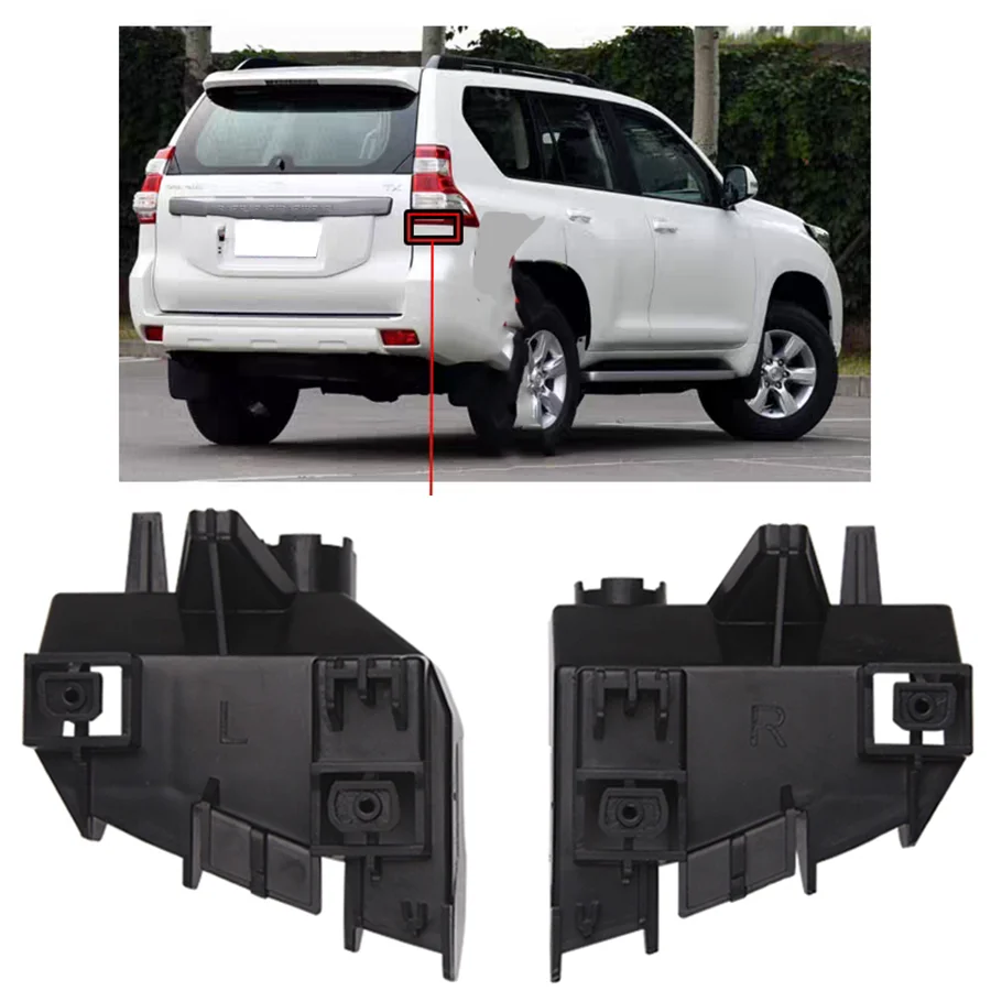 Wooeight 1Pc Rear Retainer Bracket For Toyota LAND CRUISER Prado LC150 2010-2017 2020 Rear Bumper Combination Lamp Holder Rack