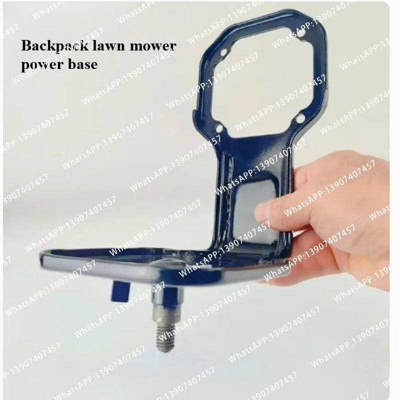 Suitable for four-stroke lawn mower rear frame engine support frame power base brush cutter accessories