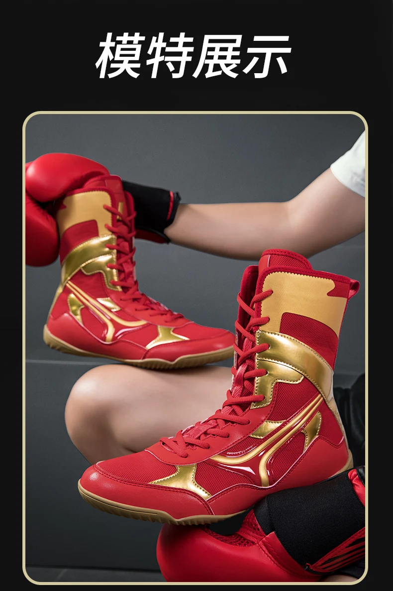 Classic Brand Unisex Designer Boxing Shoes Fitness Equipment Training Shoes Couple Wearable Fighting Shoes