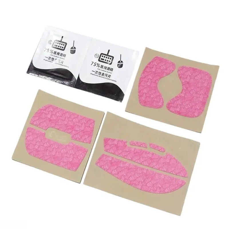 D08B Huazhong Nonsl…