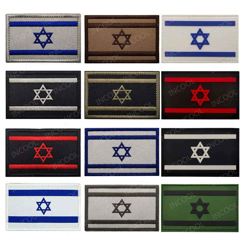 Israel Flag Embroidered Patches PVC Rubber Israeli Flags Appliqued Shoulder Decorative Patches For Clothing Backpack