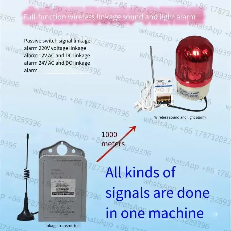 

A Multi-functional Set of Equipment Gas Linkage Sound and Light Buzzer Fault Indicator Light to Wireless Synchronous Al