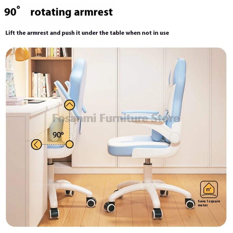 كرسي دراسة للأطفال مع مساند للذراعين قابلة للطي بارتفاع قابل للتعديل للمكتب والمنزل للأطفال كرسي مكتب مريح للكمبيوتر الطلابي كرسي دوار