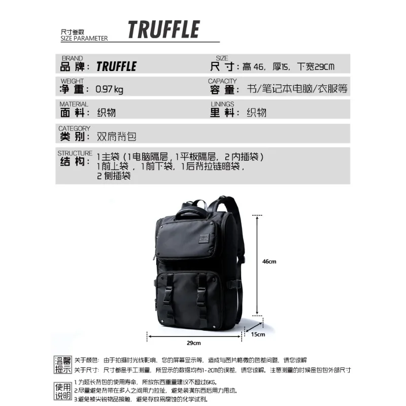 Xiaomi TRUFFLE Trendy Workwear Backpack Laptop Bag Large Capacity Travel Backpack Male and Female Students School Backpack