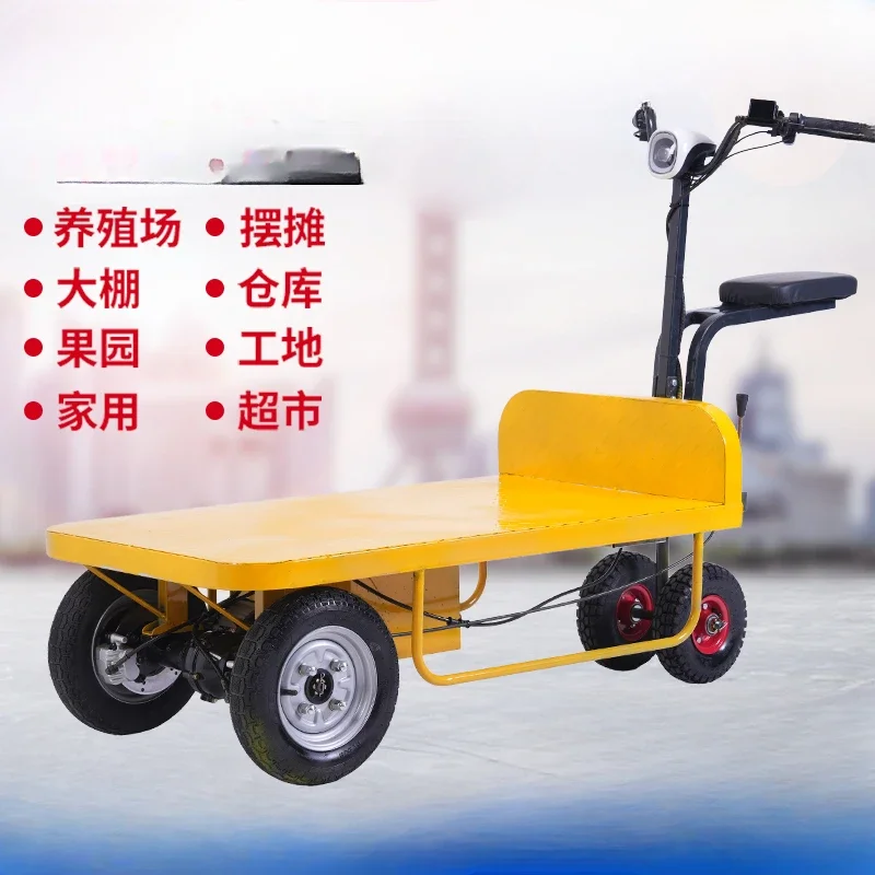 Electric flatbed truck, trolley, construction site, greenhouse, vegetable pulling tricycle, stall transporter, warehouse truck