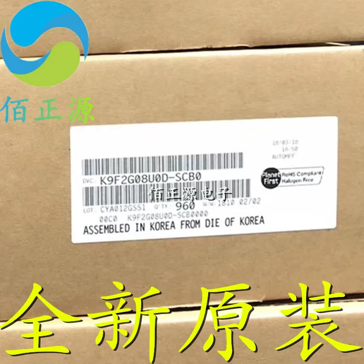 

10pcs orginal new K9F2G08U0D-SCB0 SMD TSSOP-48 memory IC chip