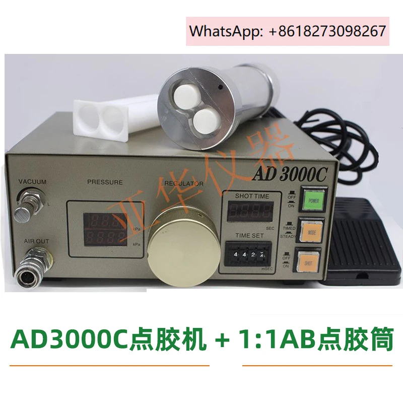 

AD3000C цифровая прецизионная дозирующая машина AB для дозирования клея Автоматическая машина для дозирования клея из стекла с таймером