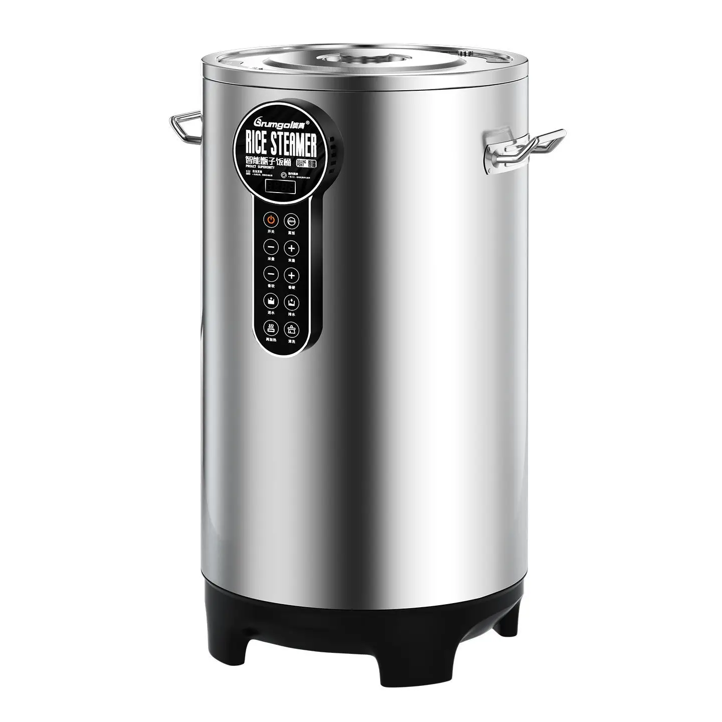 Intelligent rice steamer bucket Commercial fast food restaurant rice steamer Automatic large-capacity wooden bucket rice steamer