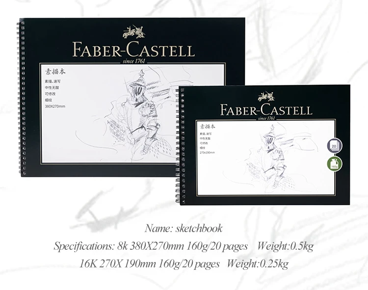 Faber-Castell Matte Sketch Pencil Painting Art Graphite Pencils Shading Writing Sketch Drawing Design Art Supplies 8/12pcs Set – Detail 16