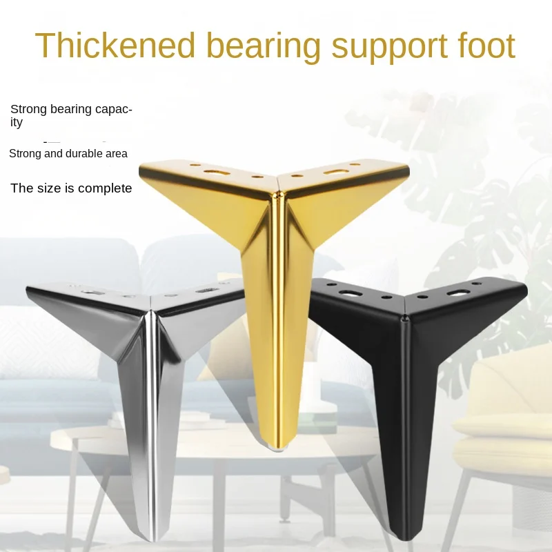 

4 Piece Thickened Rhombus Sofa Chair Furniture Tripod Light Luxury Hardware Table Furniture Table Cabinet Cabinet 15 Inch Basic