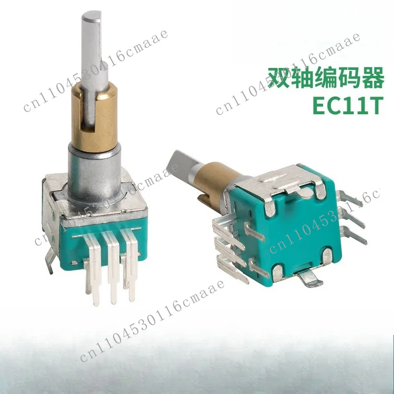 EC11T Dual-axis Rotary Encoder with Push Switch 15-pulse 30-bit Duplex Replacement EC11EBB24C03