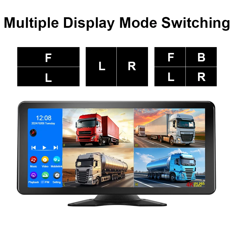 7 Inch 4-channel Car DVR Support HD1080P Lorry Camera Input Vehicle Security System MP5 DVR Truck DVR Wagon Cam