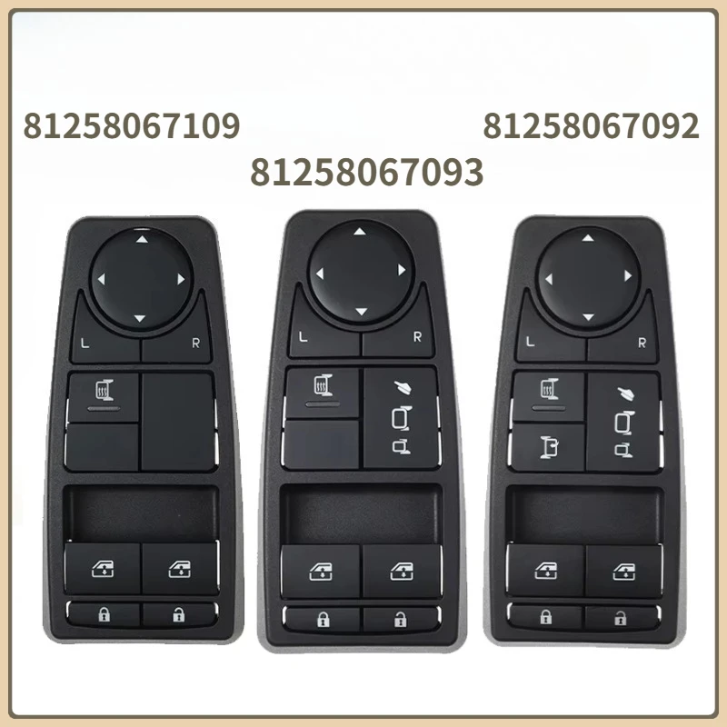 

81258067094 81258067093 81258067092 Master Power Window Switch 81258067107 81258067109 For MAN Truck Man TGS TGX TGL TGM