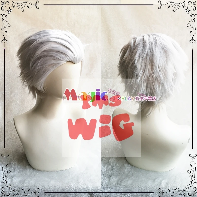 Anime Hidan Cosplay Wig Urokodaki Sakonji Cosplay Wig Silver Gray Synthetic Short Hair Halloween