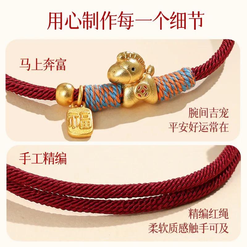 2026 Year of the Horse Red Braided Bracelet for Women and Men Lucky Charm Protection Bracelet Gifts