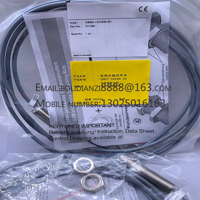 NBB4-12GM50-E1/E3 N… - image