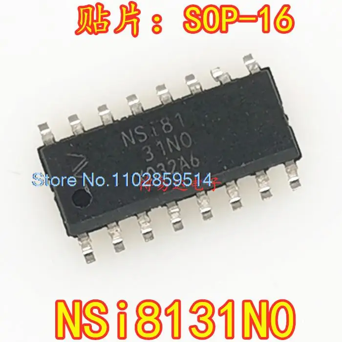 

5 шт./партия NSi8131 NSi8131N0 IC/ SOIC-16