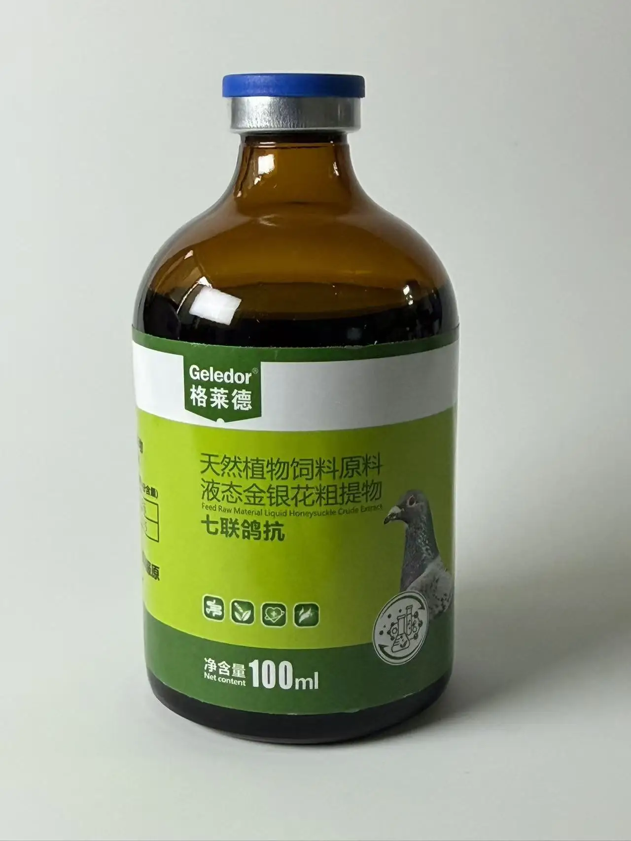 Protección 7 en 1 para Palomas de 100 ml contra Salmonella, Enfermedad de Newcastle, Picadura de Paloma, Adenovirus, Chlamydia, Micoplasma e Influenza